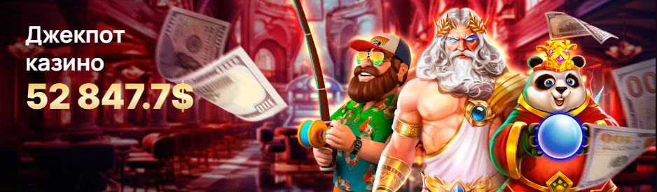 1XSlots Casino
